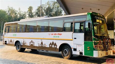 Uttar Pradesh State Road Transport Corporation [Upsrtc] — 